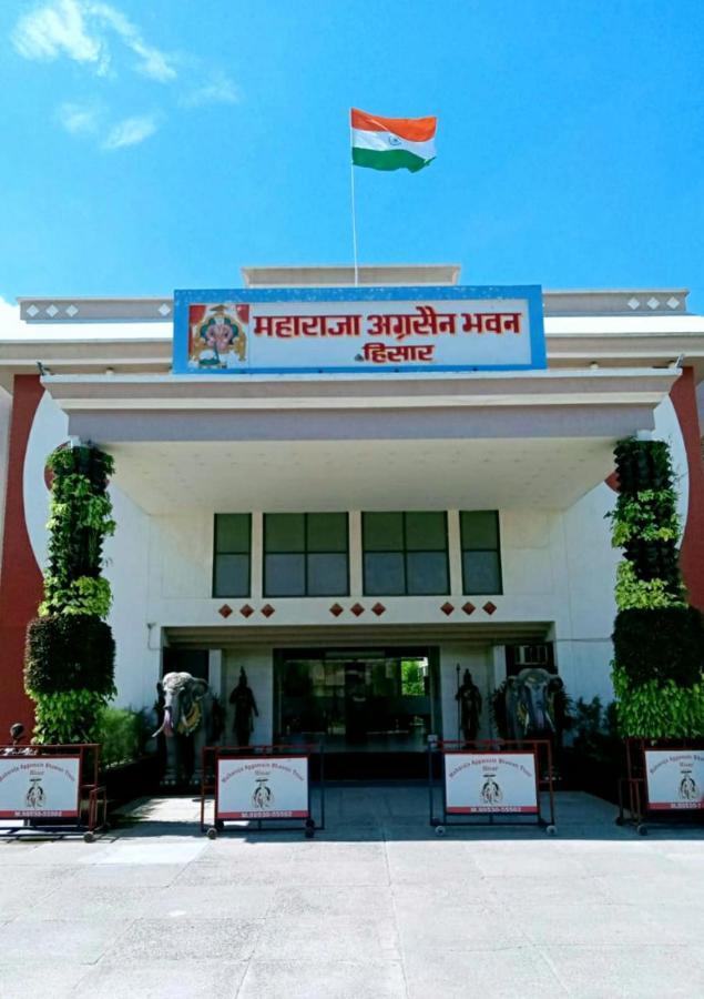 Maharaja Aggarsain Bhawan Hotell Hisār Exteriör bild